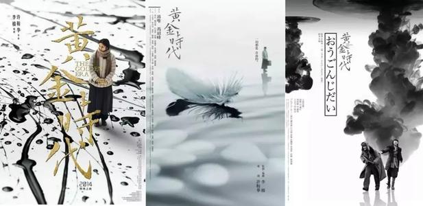 买个假犹他州